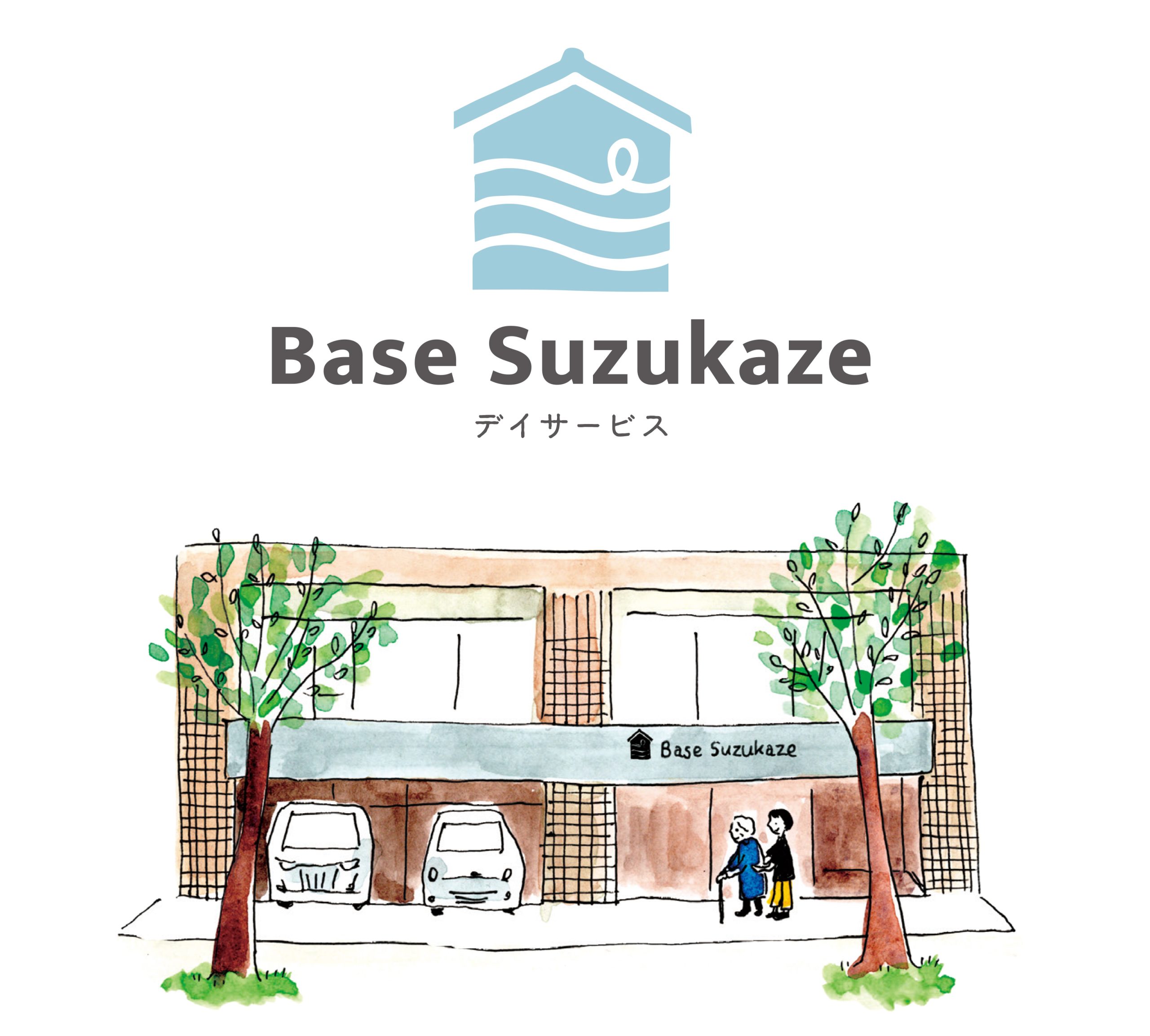 Base Suzukaze